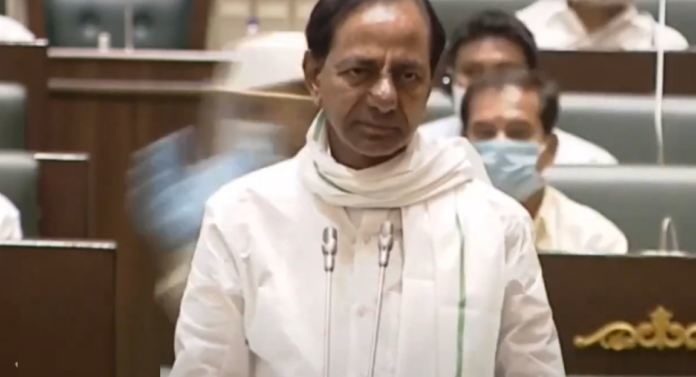 Kcr: Modi Government Taking Power Away From States