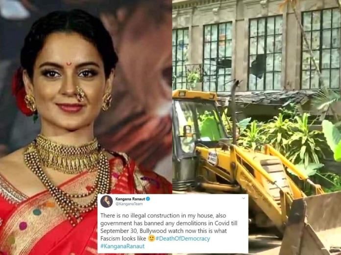 Kangana Raises Her Voice Against The Demolition Of Her Office