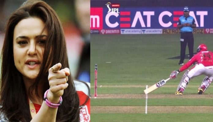 Preity Zinta Unhappy About Dc Vs Kx1p’s Match