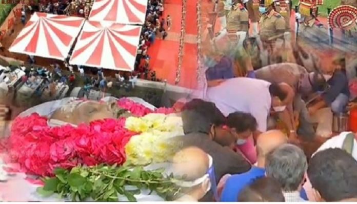 The End Of An Era: Sp’s Mortal Remains Laid To Rest