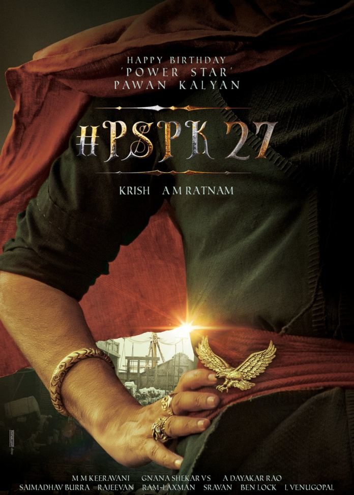 Pawan Kalyan – Krish’s Film First Look / Pawan Kalyan’s Viroopaksha First Look