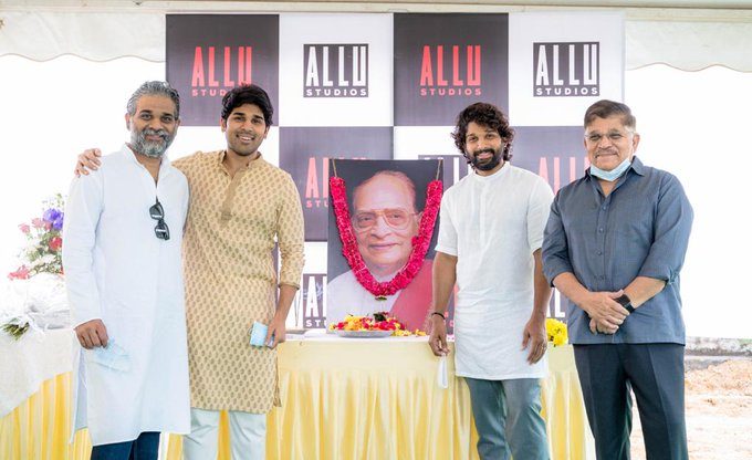 Allu Family Inaugurates Allu Studios
