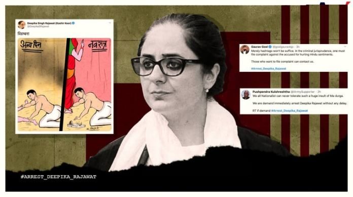 Arrest Deepika Trends On Twitter Following Her Cartoon Post Hurting Hindu Sentiments