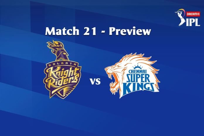 Csk Vs Kkr Preview: Csk Looks Stronger Than Ever For This Game!