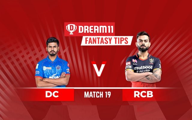 Dc Vs Rcb Dream11 Fantasy Cricket Winning Tips, Probables And Team Prediction