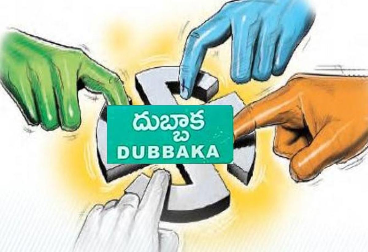 Dubbaka by-polls live: A neck to neck fight between BJP and TRS | TeluguBulletin.com