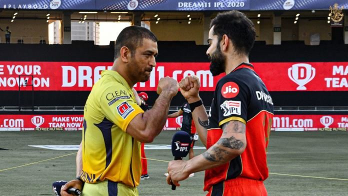 Rcb Vs Csk Match Analysis: Csk Faces A Humiliating Defeat In The Hands Of Rcb