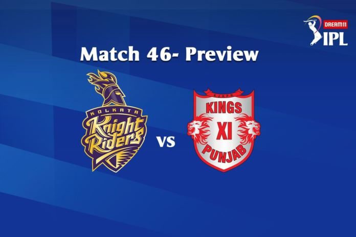 Kkr Vs Kxip Preview: Big Battle For Play-offs Berth!