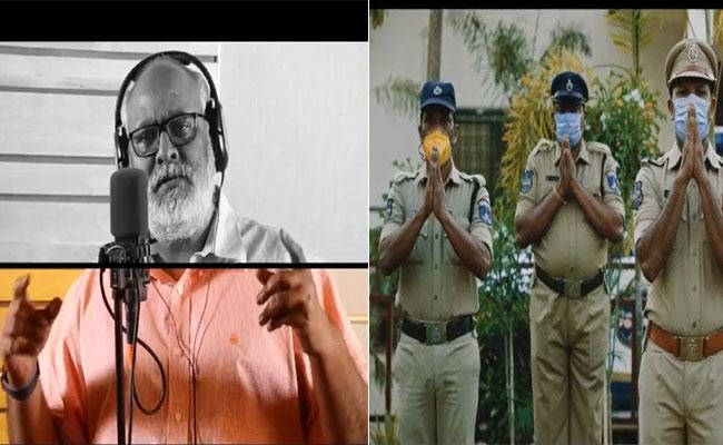 Telangana Dgp Lauds Mm Keeravani & Anantha Sriram For Their Police Song Tribute
