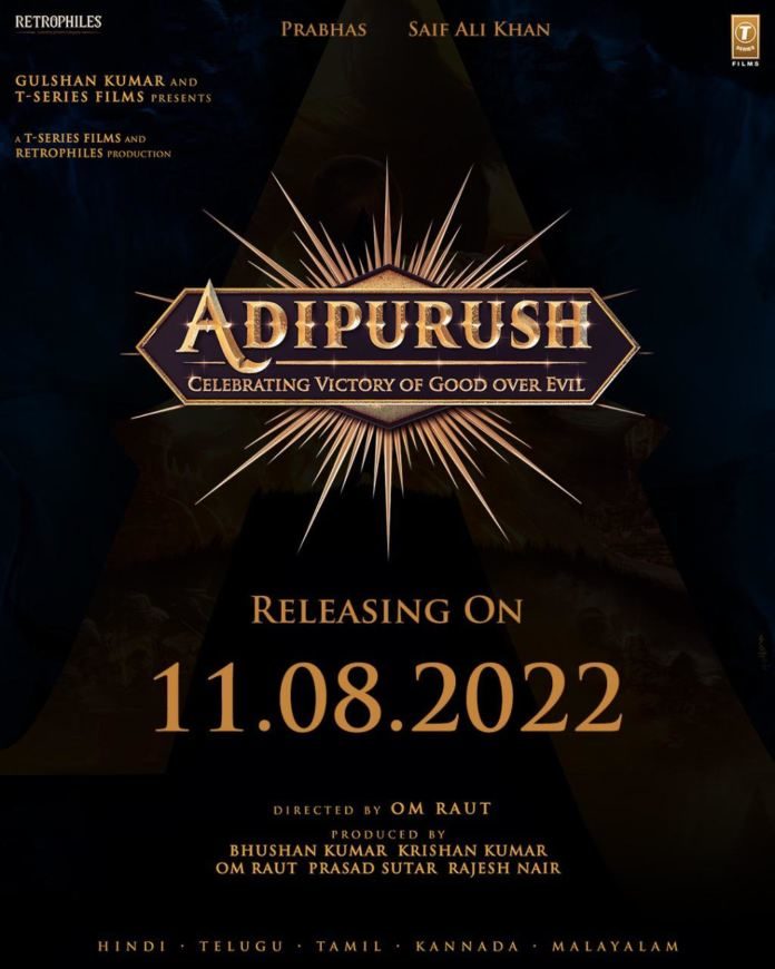 Prabhas Adipurush Release Date Announced