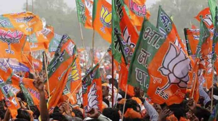 Bjp’s Resounding Victory In Dubbaka By-elections