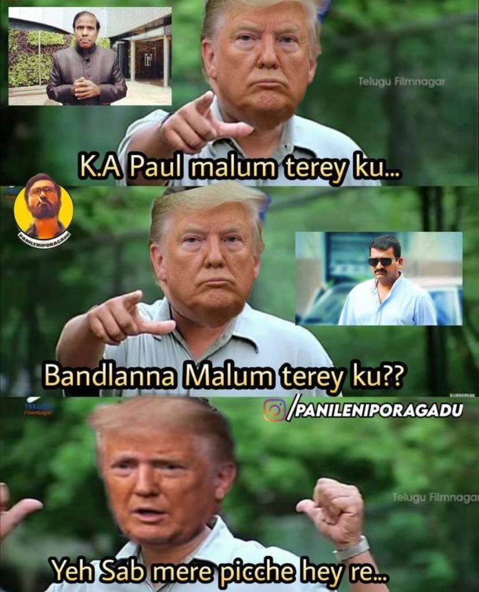 Hilarious memes on US presidential elections - TeluguBulletin.com