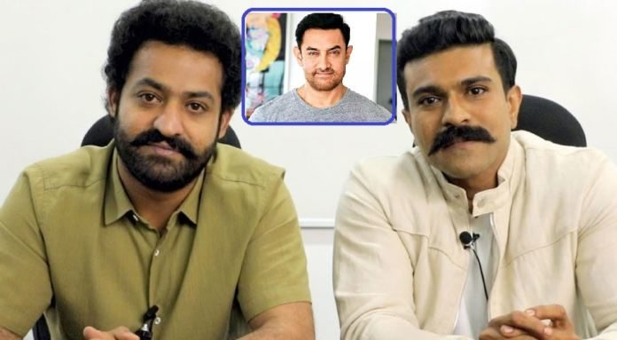 Aamir Khan To Lend His Voice For Jr Ntr And Ram Charan