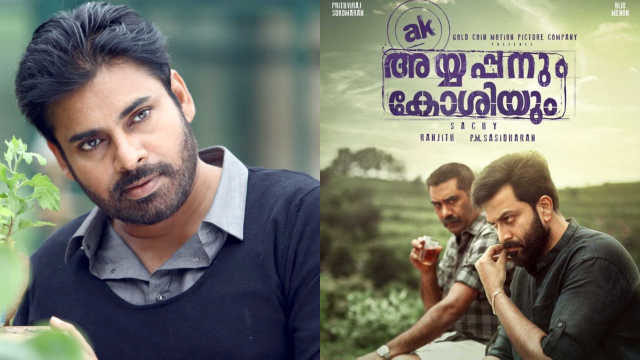 Macho Hero In Talks For Pk’s Ayyappanum Koshiyum Remake
