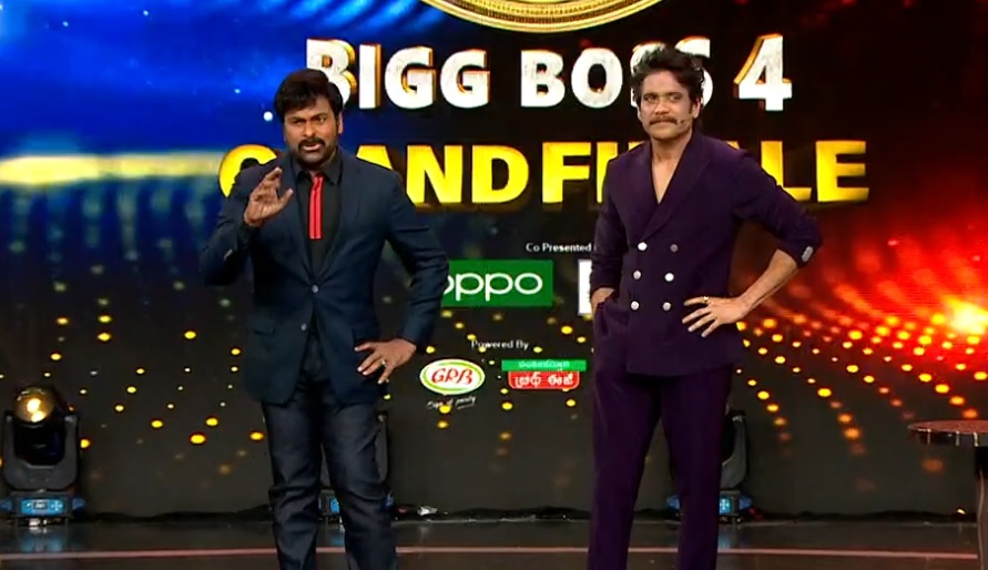 Live Updates: Bigg Boss Telugu Season 4 Grand Finale: Follow All The Action As It Unfolds In The House