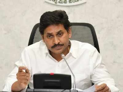 Banks To Become Major Opposition For Ysrcp Now?