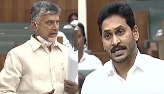 Ap Assembly Sessions Go Ahead With Full Fire