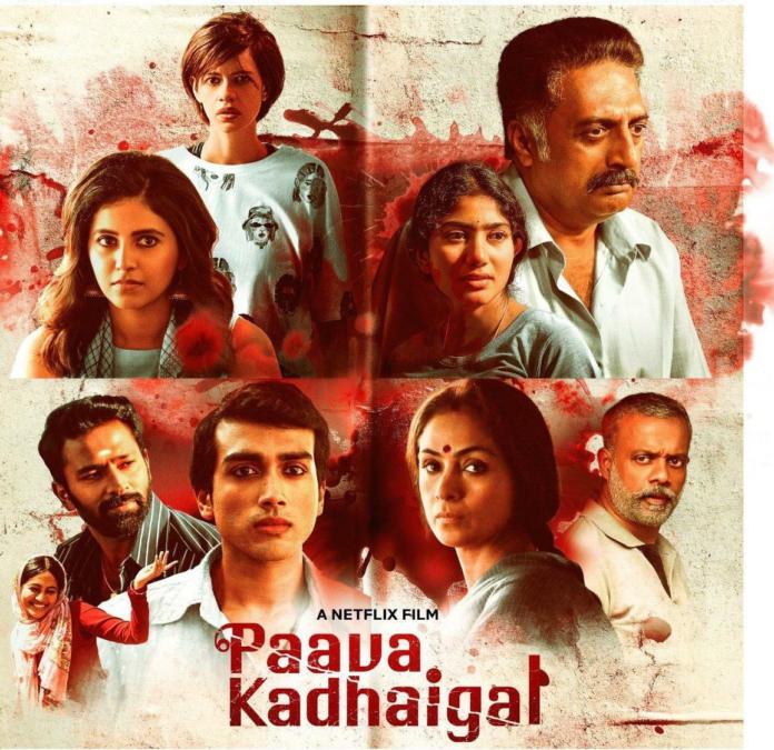 Paava Kadhaigal Review –