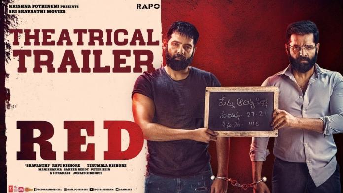 Ram Pothineni Red Movie Trailer