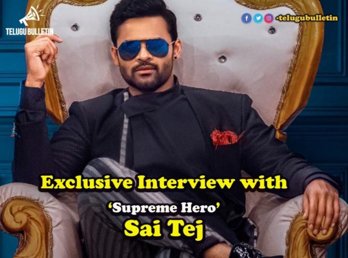 Exclusive Interview: I Am Waiting For My Uncle Chiranjeevi’s Call -sai Dharam Tej