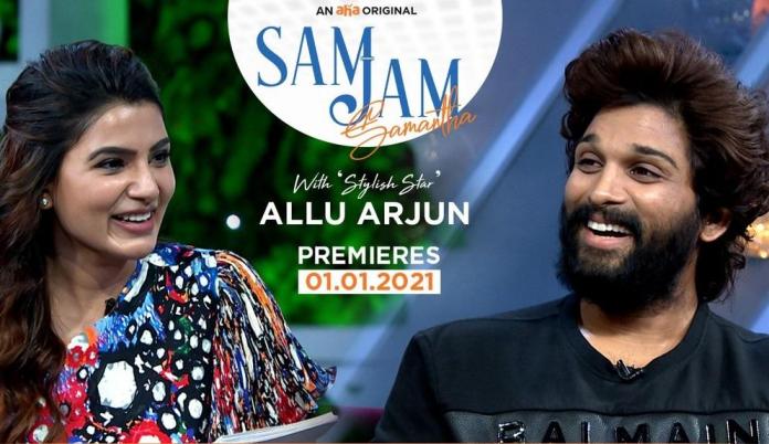 Allu Arjun On Samjam: That’s The Biggest Change In Me After Marriage