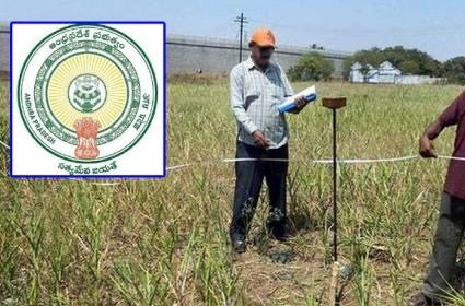 Land Re-survey Project Initiated In Ap..! 1st Time After 100 Years