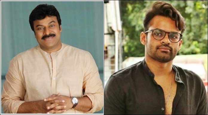 Ahead Of Theatrical Release, Chiranjeevi Wishes Sbsb Team