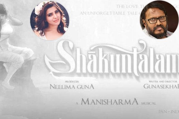 Samantha Akkineni To Essay The Lead Role In Gunashekar’s Shakuntalam!?