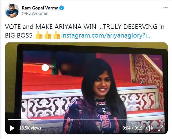 Rgv Asks Everyone To Vote For This Lady Contestant