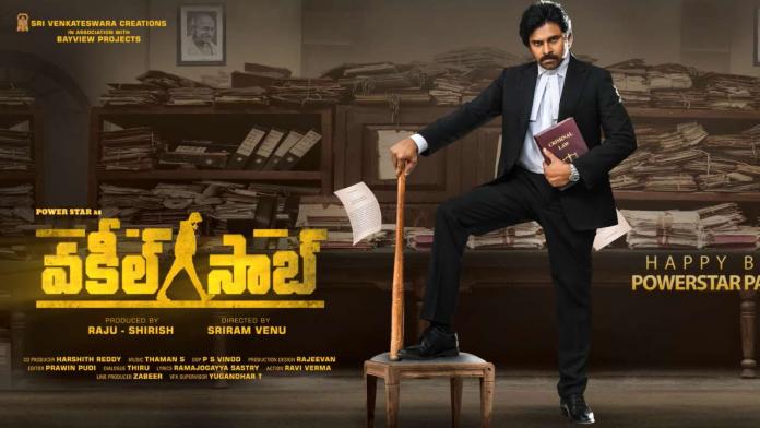 A Telugu Channel Acquires Satellite Rights Of ‘vakeel Saab’ For A Colossal Price!