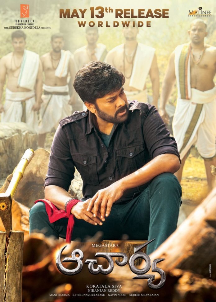 Official:  Chiranjeevi’s ‘acharya’ Release Date Is Here