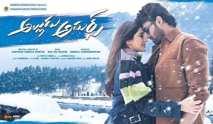 Alludu Adhurs Movie Review, Live Updates