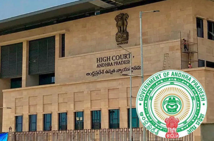 Ap High Court Gave A Green Signal To Panchayat Elections In Ap