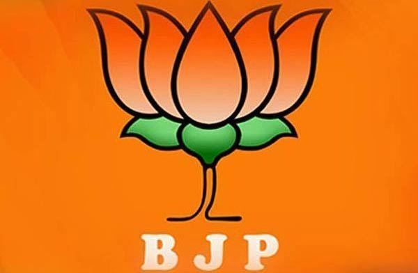 The Bjp Rath Yatra Will Begin On February 4th