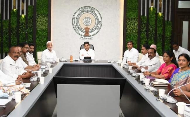 Cm Jagan Issued Key Directions For Ycp Mps