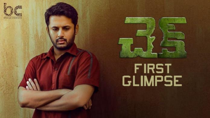 Nithiin’s Check First Glimpse: Far-fetched But Interesting