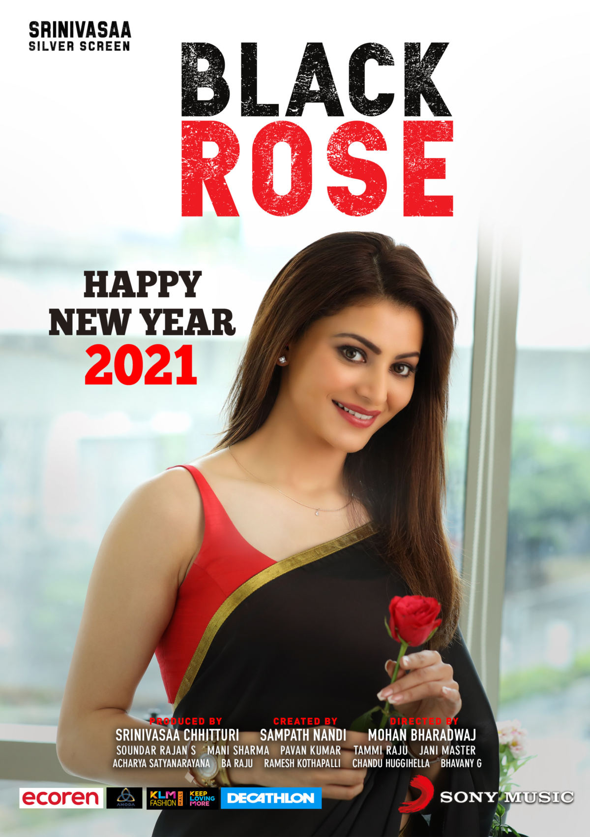 New Year 2021 Special Posters From Tollywood