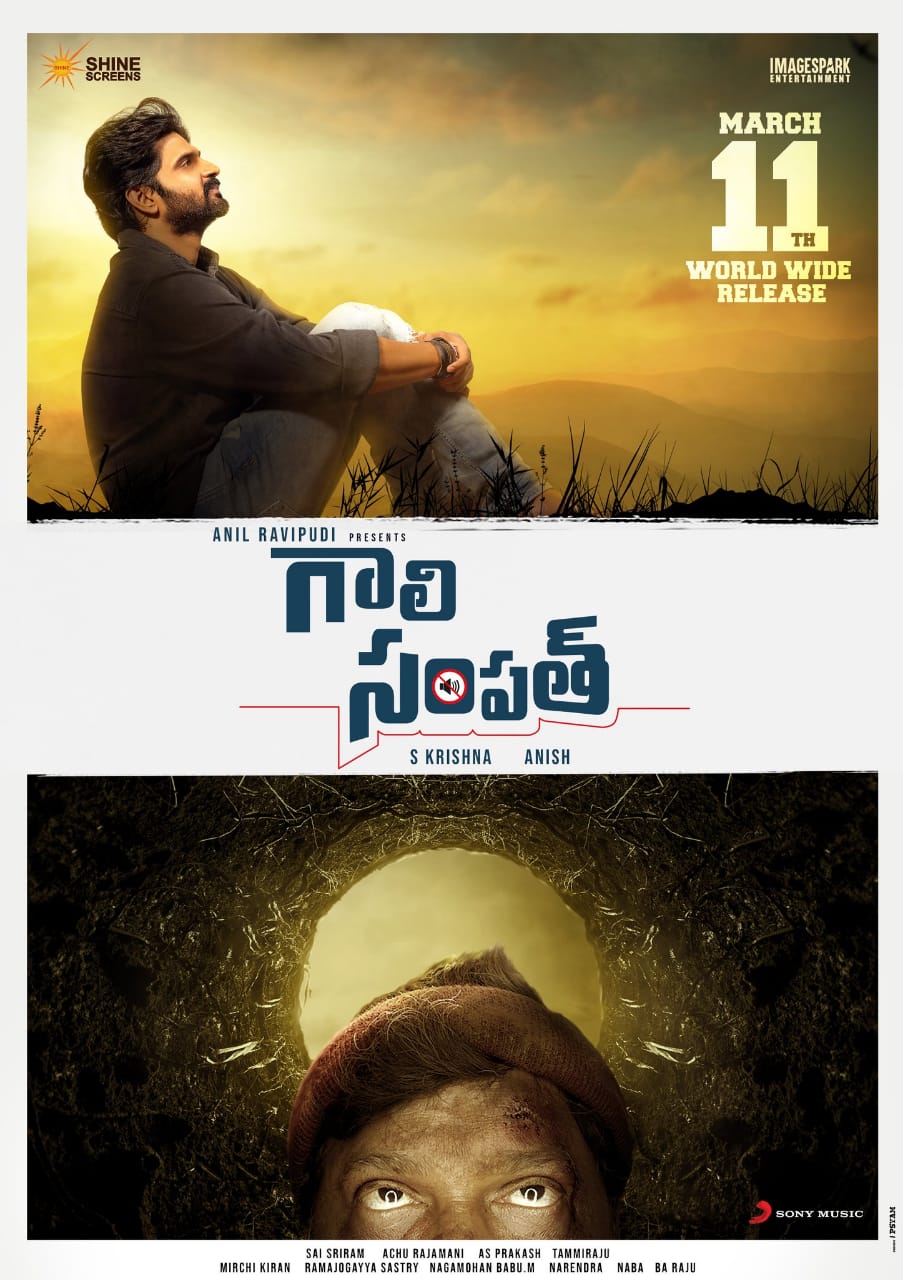 3 Films To Battle It Out This Maha Shivaratri