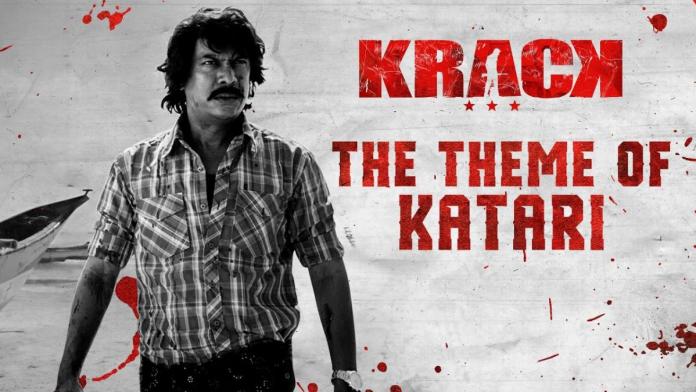 Video: The Theme Of Katari – Krack Movie