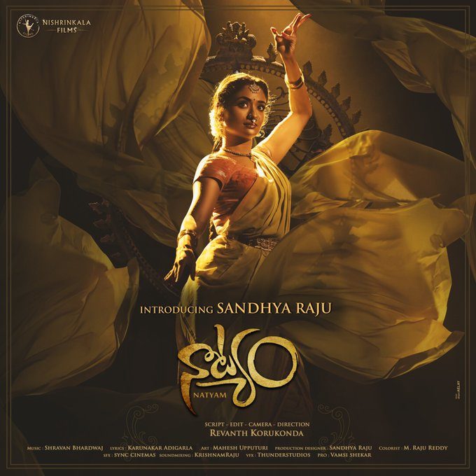 Natyam Poster: All About Sandhya Raju’s Elegance