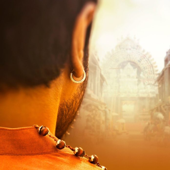 Ram Charan Pre Look: Welcoming ‘siddha’ On To The Sets Of Acharya.