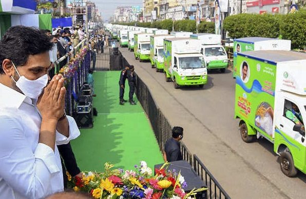 Jagan Launches Home Delivery Vehicles!