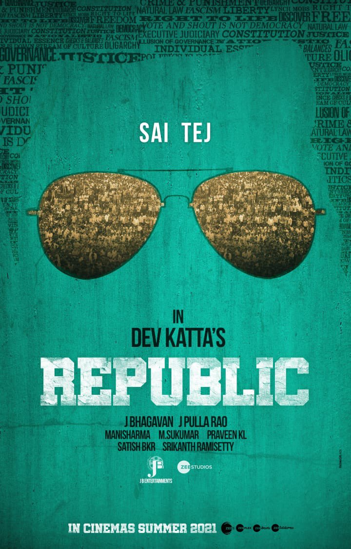 Sai Tej – Devakatta’s Film Title And Motion Poster