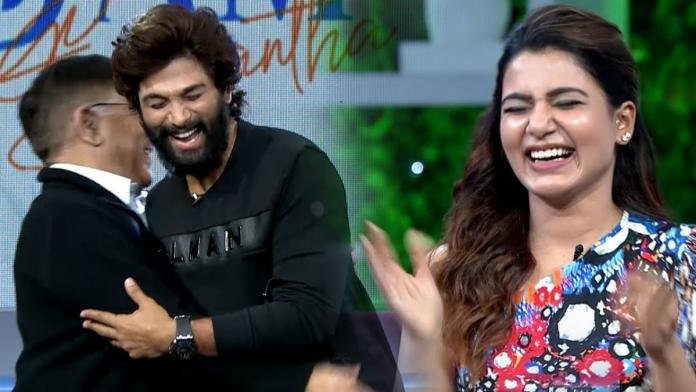 Allu Aravind mocks Allu Arjun with a funny revelation Allu Aravind mocks Allu Arjun with a funny revelation