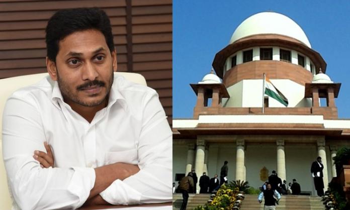 Jagan Govt Received A Backlash From Supreme Court