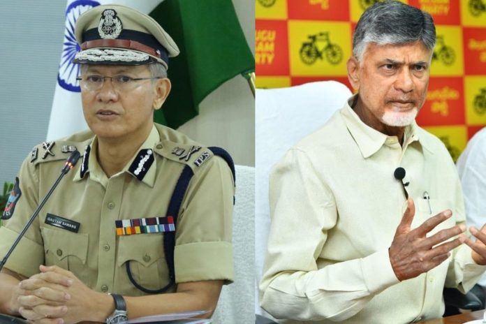 Chandrababu Made Controversial Remarks Against Ap Dgp
