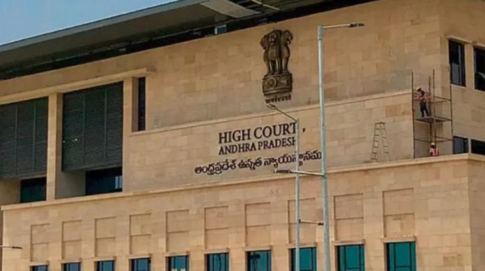 The High Court Imposed Imprisonment And Fine On Ap Assembly Secretary