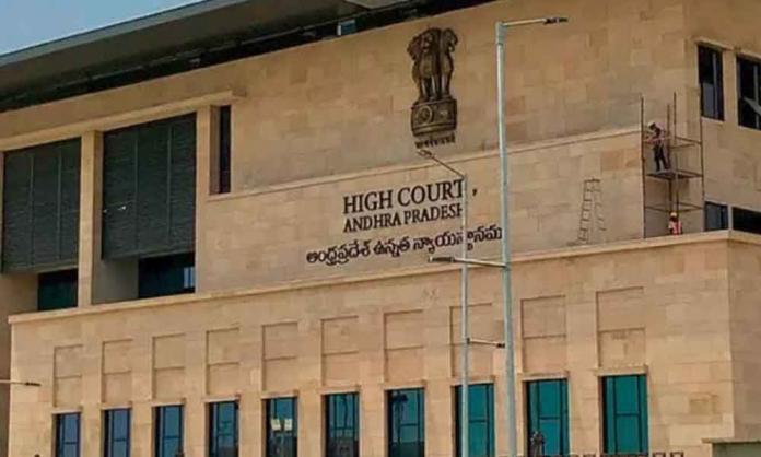 SEC directives be enforced in the case of videography: AP High Court