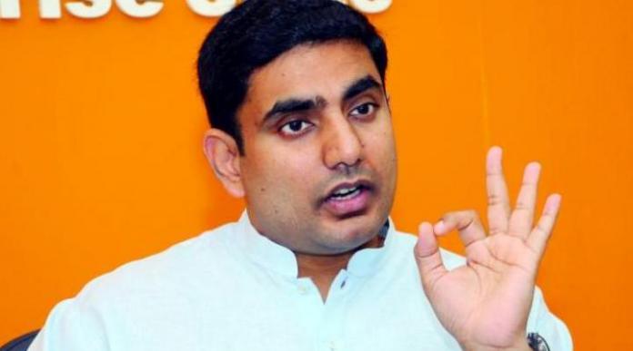 Nara Lokesh released the TDP manifesto of the municipal elections!!