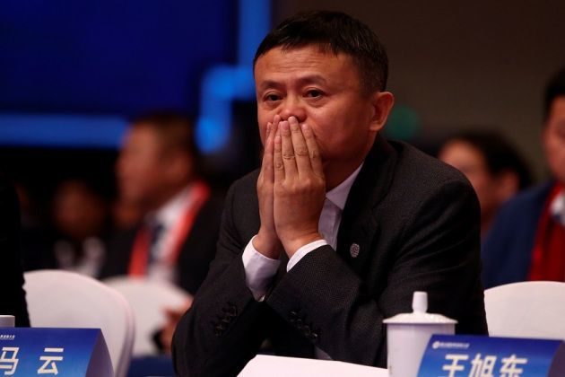 China gave a huge shock to Jack Ma